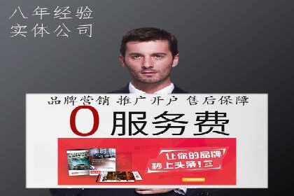 提升转化率的关键——网站sem托管的秘密